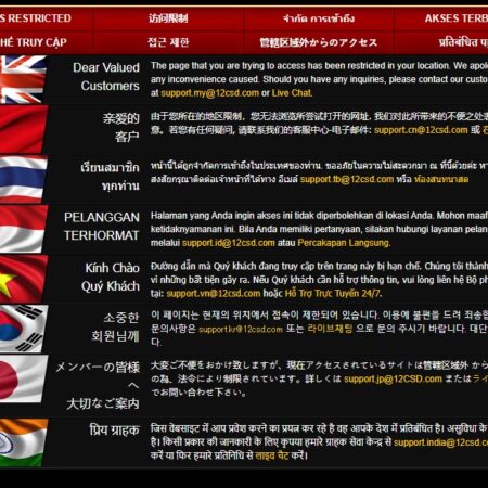 Vạch trần cổng game ale6789.com lừa đảo: Cái bẫy tài chính “không lối thoát” đã bị Chính phủ điểm mặt